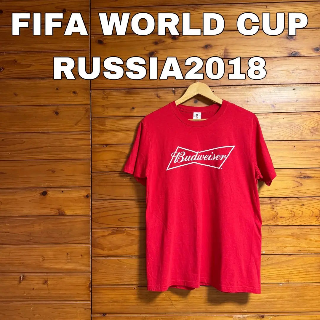 Camiseta de la COPA MUNDIAL de la FIFA | Copa Mundial de la FIFA tシャツ