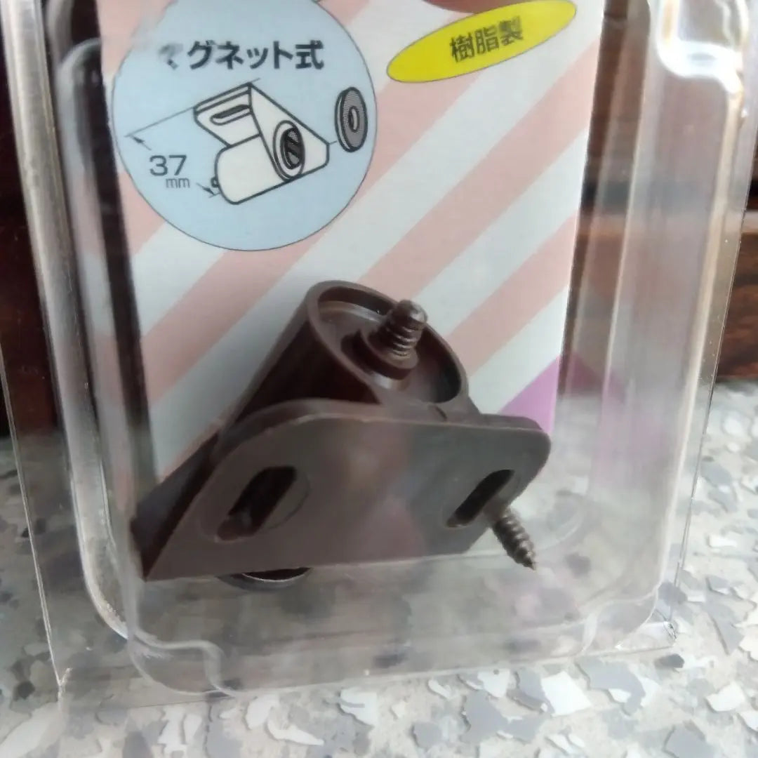 Matsuroku Adjustable Magnet Catch Made of Resin Unopened Item Set of 2 ② Fixed door!