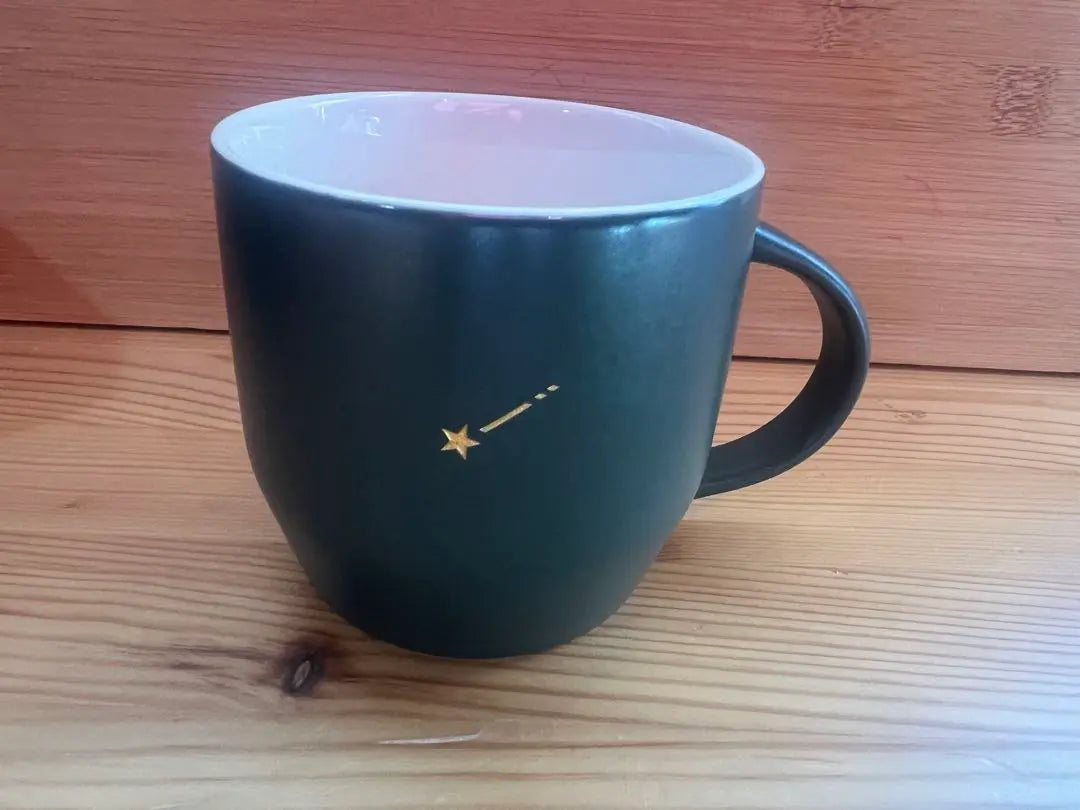 Starbucks rewards exclusive Star Mug 296ml Not for sale