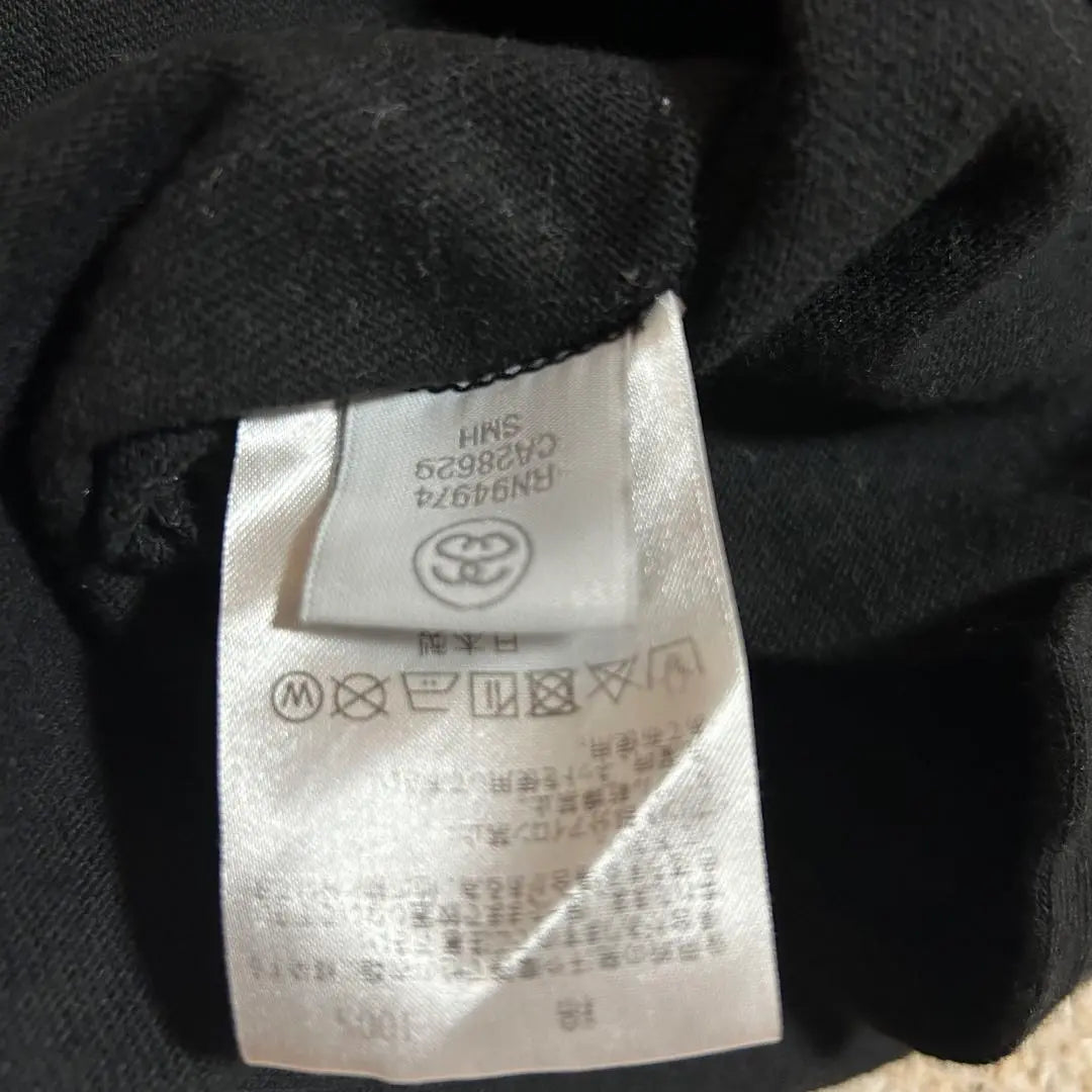 Hermoso estado Vestido grande Stussy de algodón con logotipo en el frente, color negro