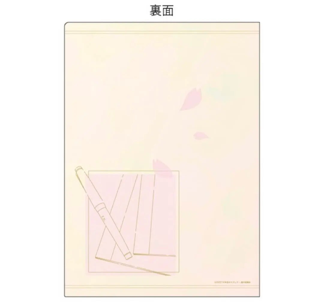 35th year love letter clear file