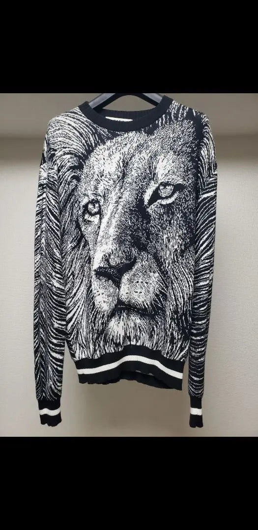 MSGM Tiger Knit