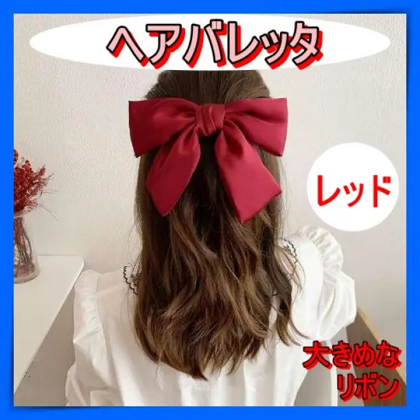 257 Pasador de pelo de cinta grande Adorno para el pelo rojo Cosplay Lolita