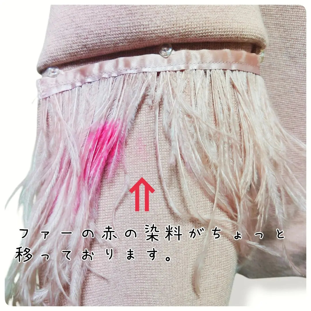 Jill Stuart Farmai Feather Sleeve Knit Tops Ladies FR | ジルスチュアート ファーマイアフェザー袖ニット トップス レディース FR