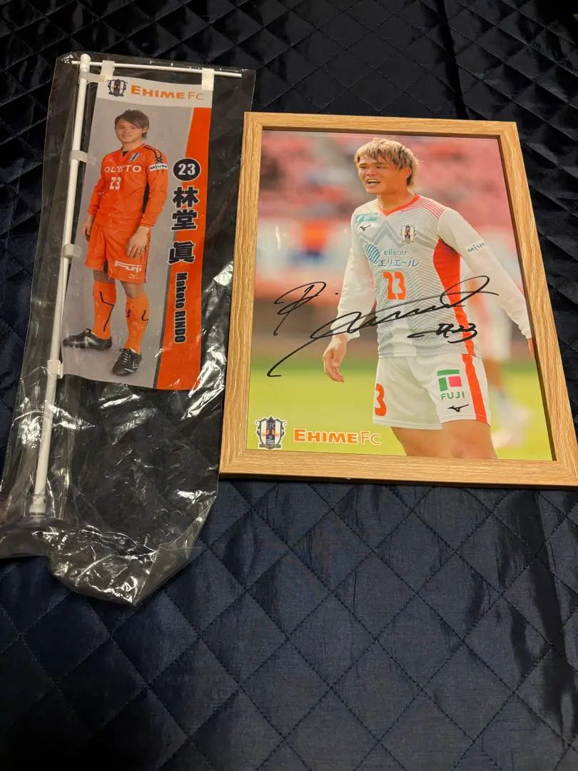 Conjunto de 2 piezas con marco firmado a mano del Ehime FC Makoto Hayashido Mini | 愛媛FC 林堂眞 ミニのぼり 直筆サイン入りフレーム 2点セット