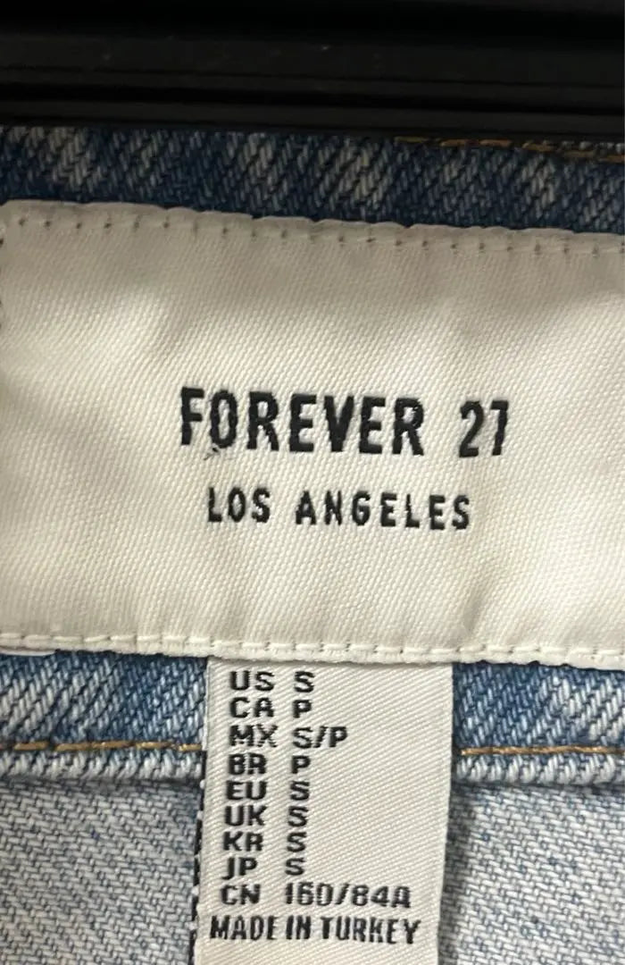 FOREVER 21 Denim Jacket S/P Light Blue