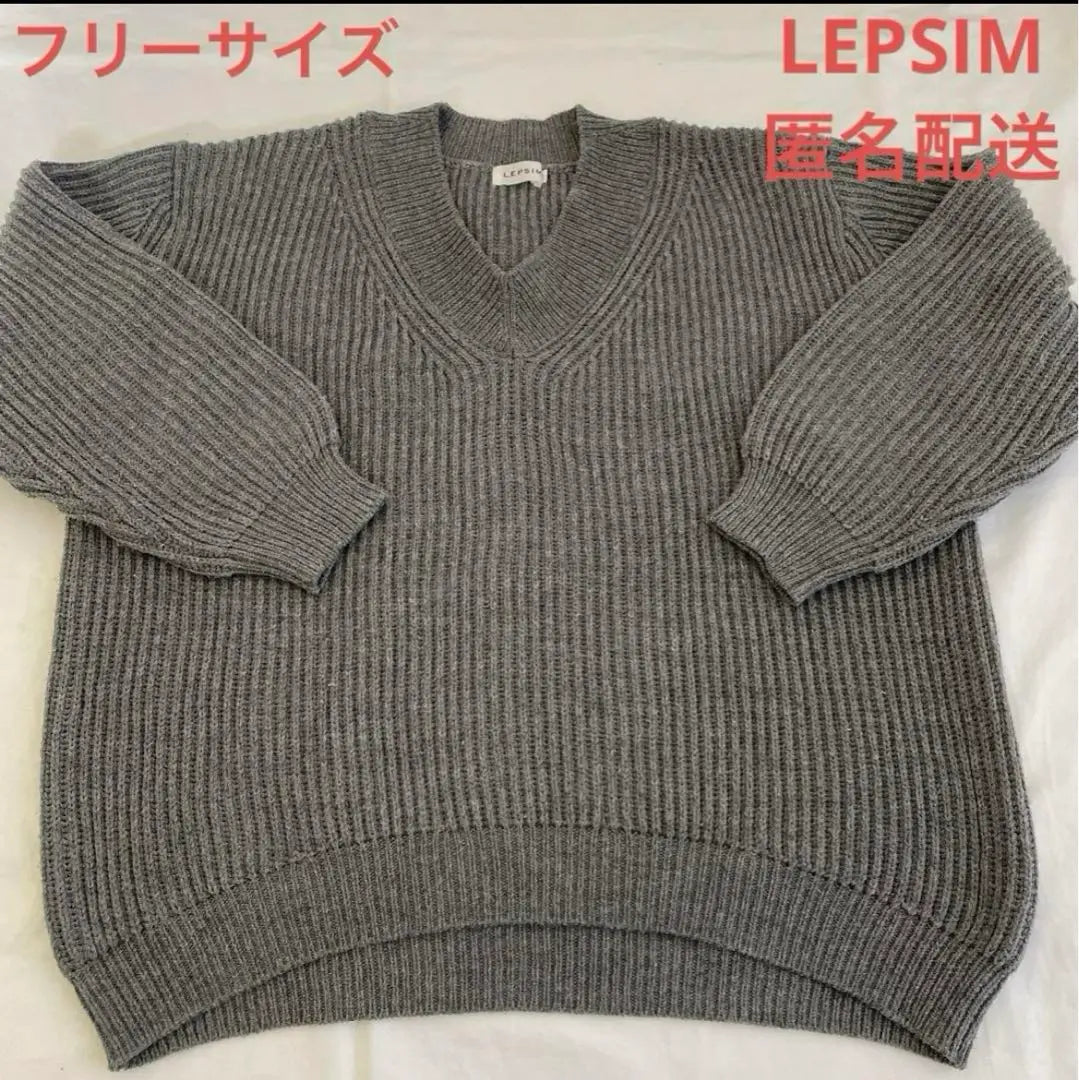 One size fits all, LEPSIM knit sweater, V-neck, size F