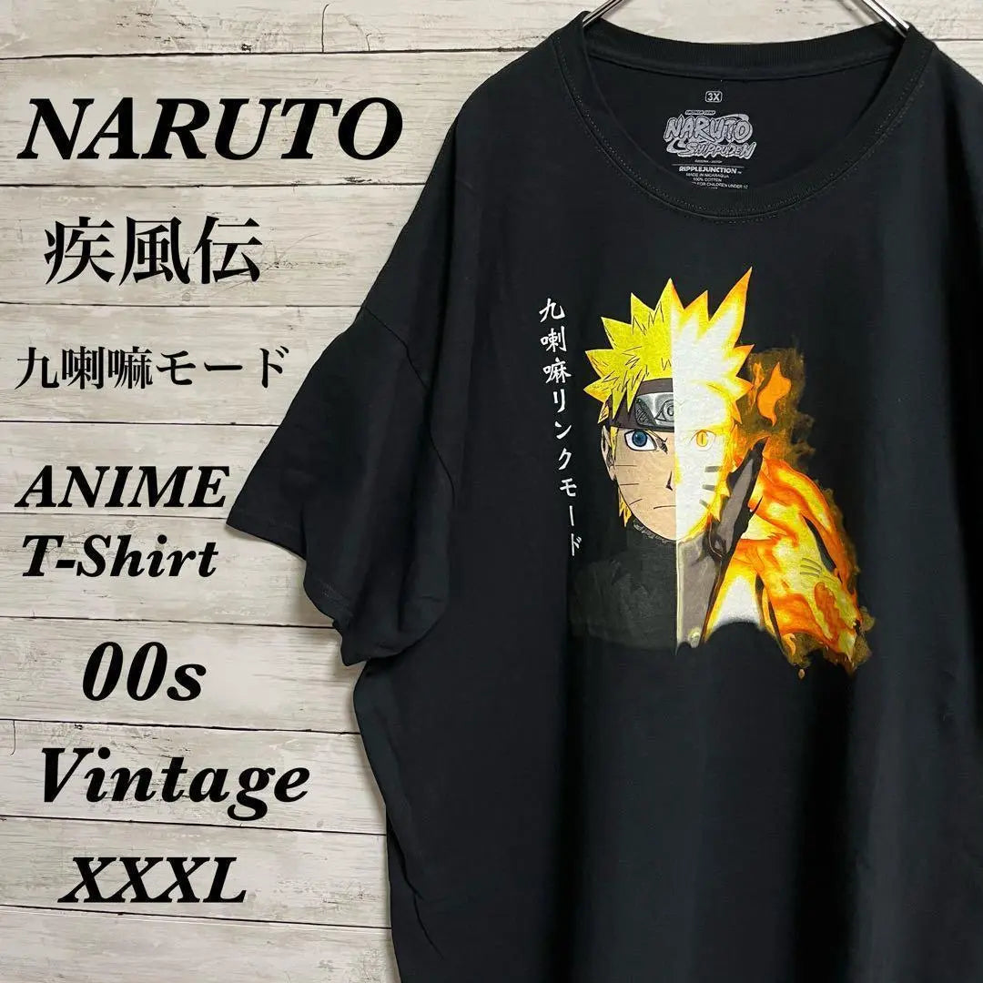 [029] 00snaruto Anime T -shirt Naruto Gale Nine Mode Black | 【029】00sNARUTOアニメTシャツナルト疾風伝九喇嘛モードブラック