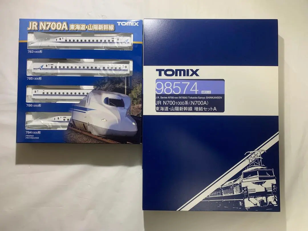 TOMIX JR N700A Model Railway Set 98573, 98574