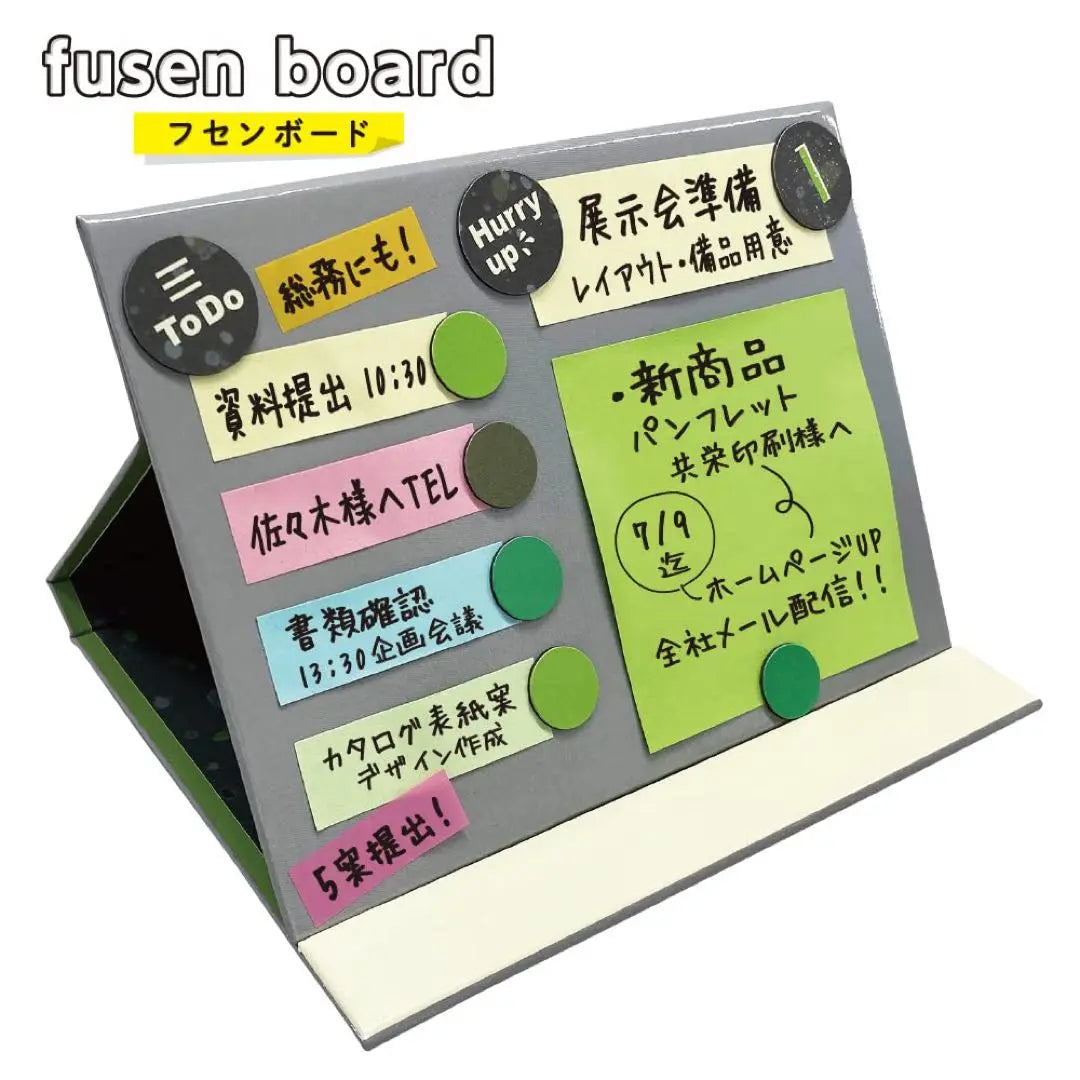 Fusenboard Sticky Notes Desktop Meeting Portable To-Do List Simple Company