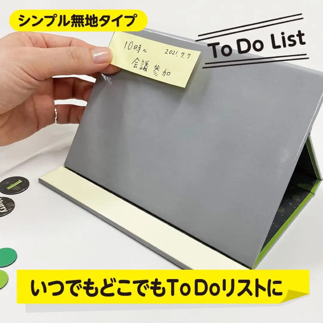 Fusenboard Sticky Notes Desktop Meeting Portable To-Do List Simple Company