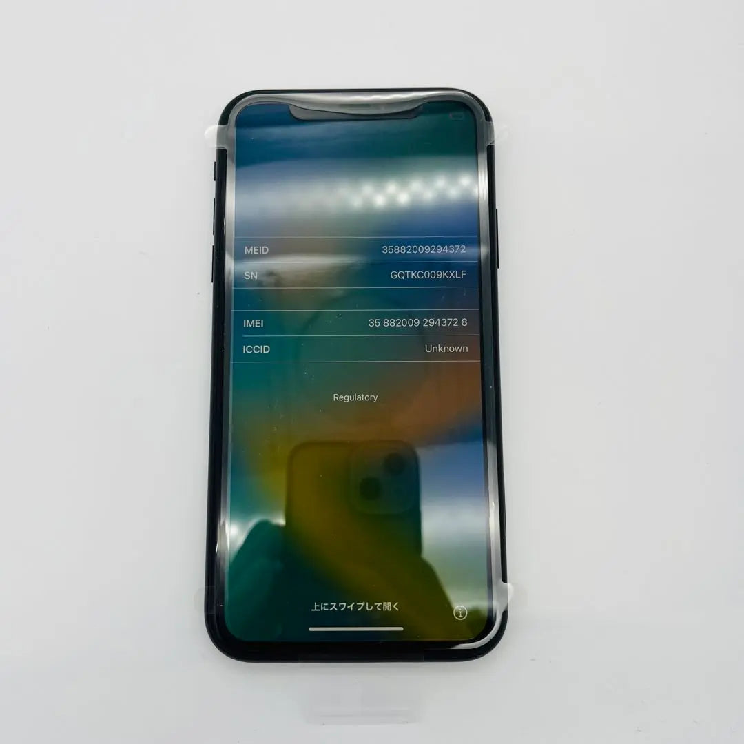 iPhone XR 128 GB sin usar, cuerpo negro sin tarjeta SIM