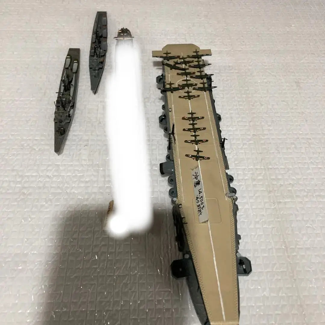 1/700 Modelo completo de plástico pintado Okihawk + 2 barcos