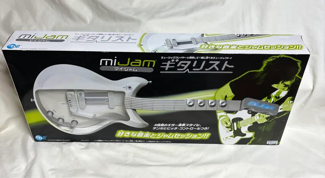 Brand new, unopened, miJam guitarist Sega Toys