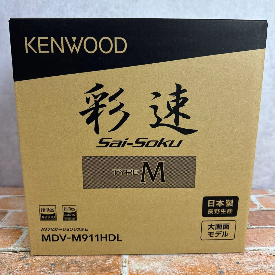 ①Sistema de navegación KENWOOD MDV-M911HDL