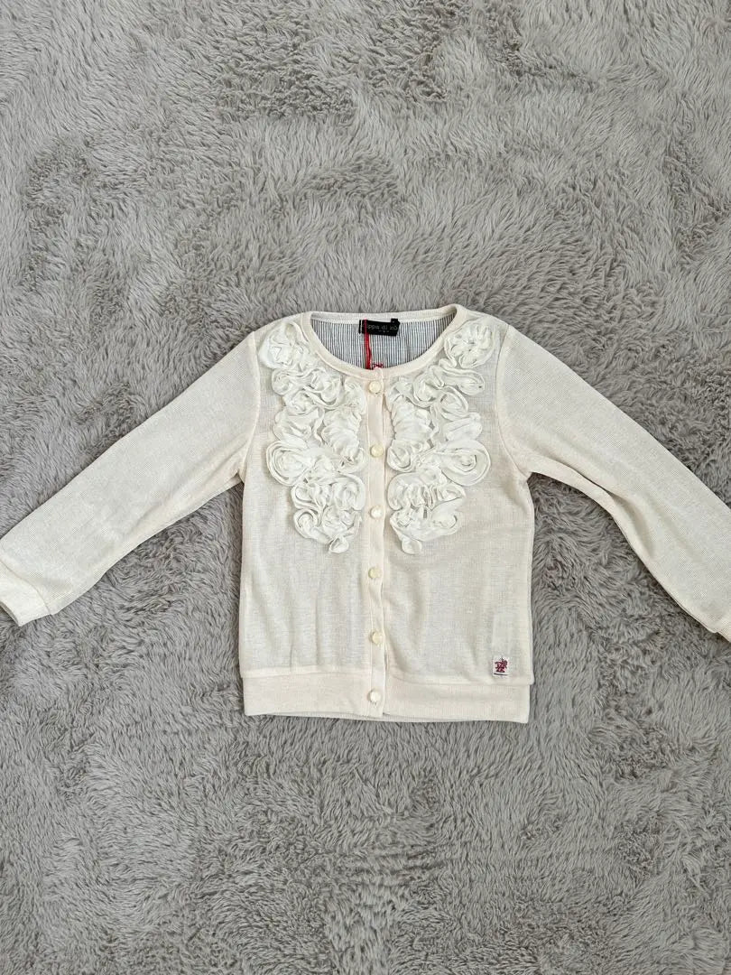 [New] Zuppadis Zucca Kids Cardigan White S (100-110cm)