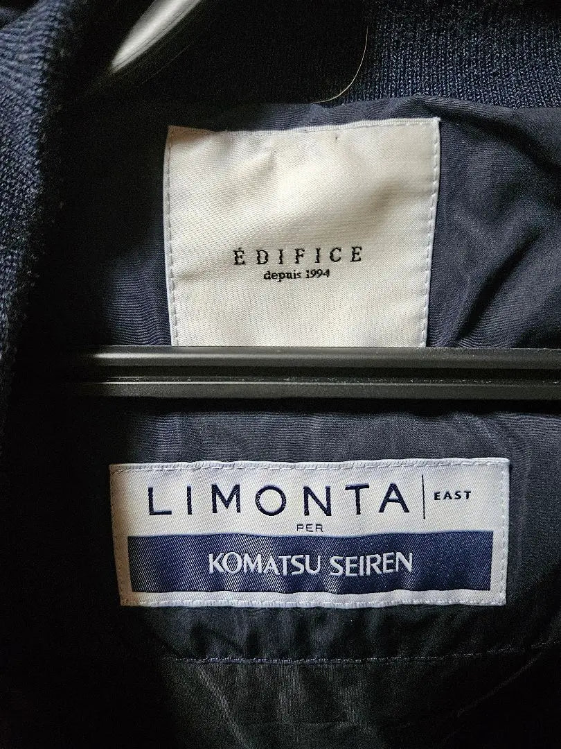 Chaqueta de plumas Komatsu Seiren Epiface talla L