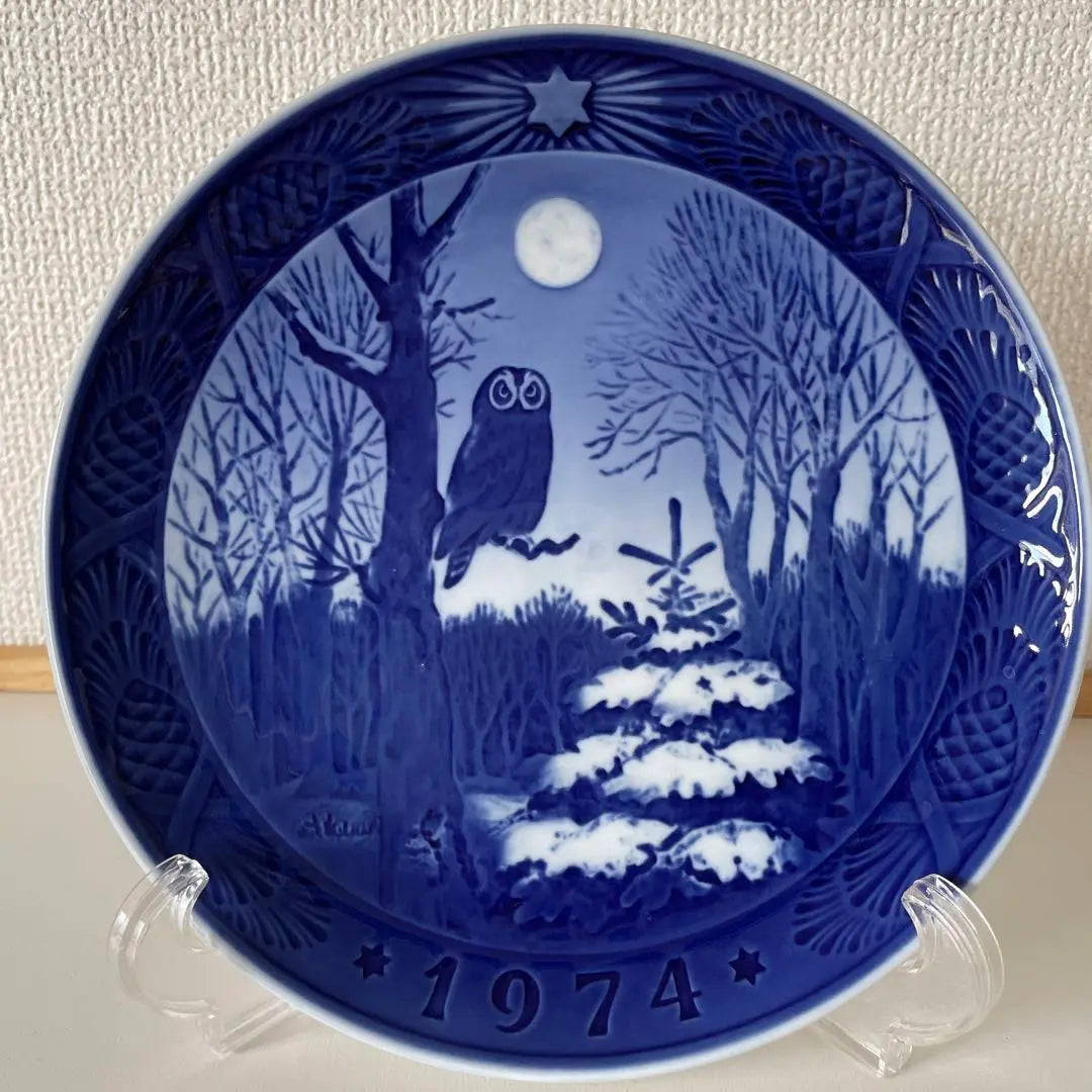 ◇1974◇Plato de Navidad◇18cm◇ROYAL Copenhagen◇A