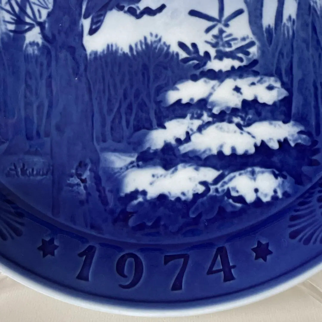 ◇1974◇Christmas plate◇18cm◇ROYAL Copenhagen◇A