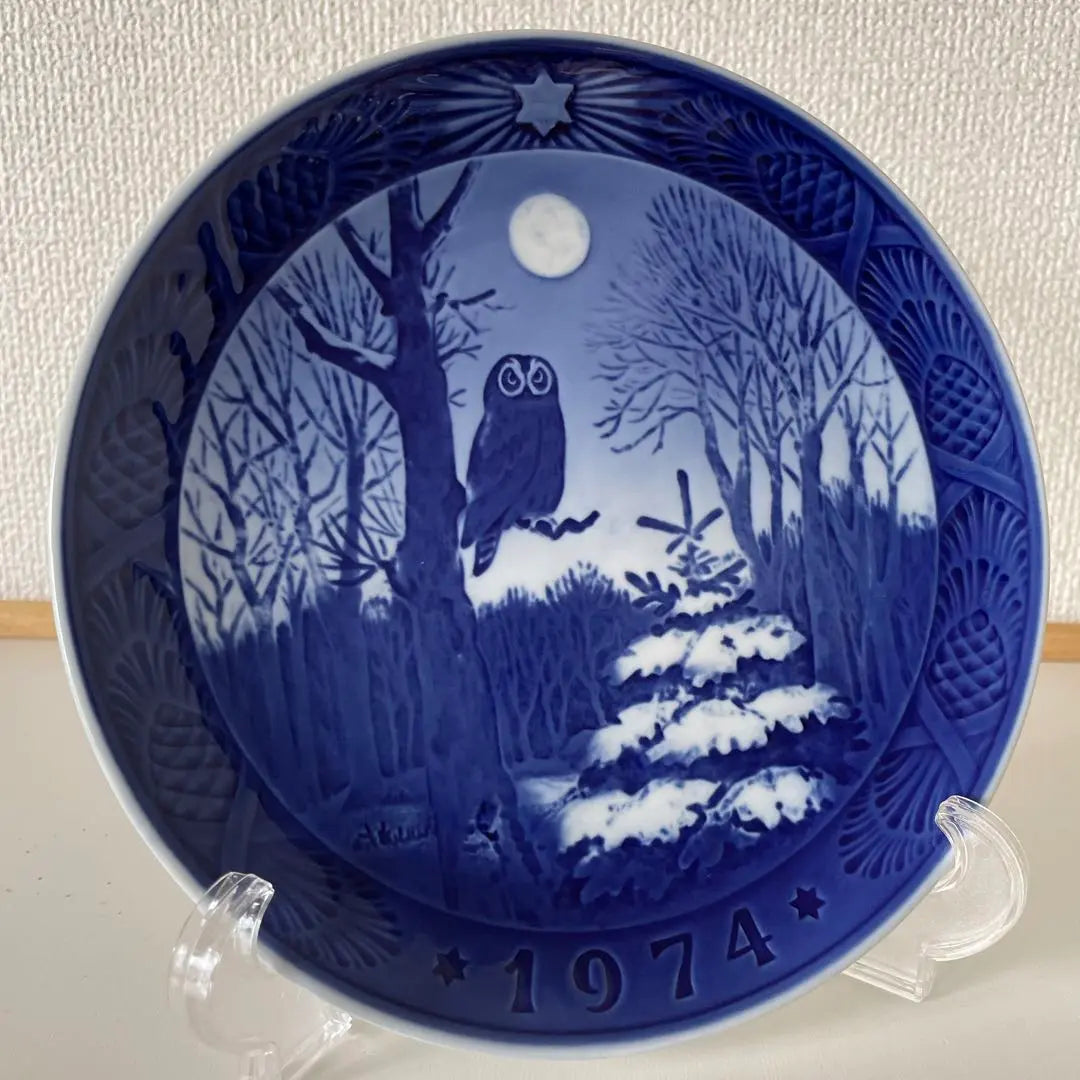 ◇1974◇Christmas plate◇18cm◇ROYAL Copenhagen◇A