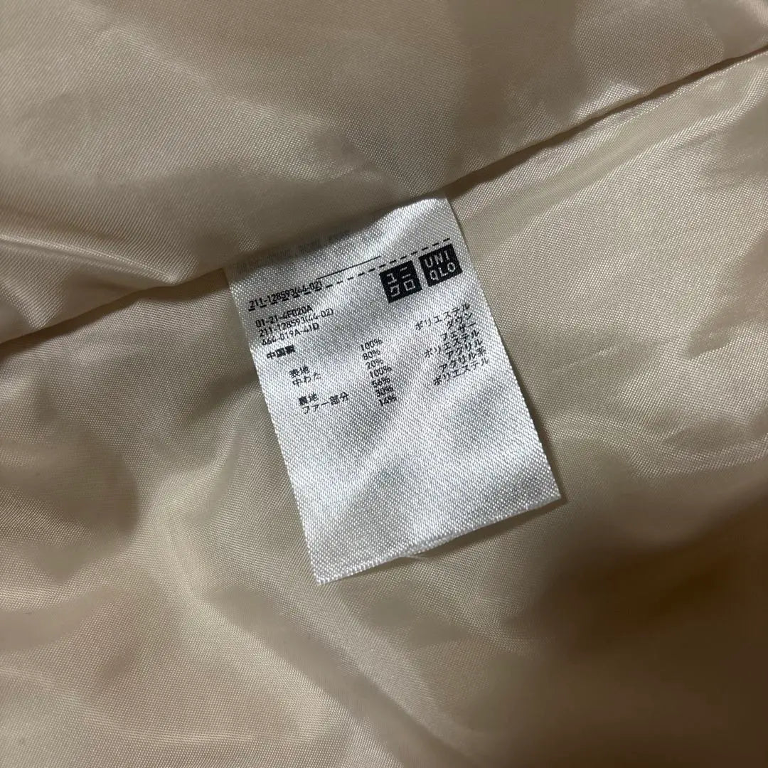 Ritsu spring sale UNIQLO off -white down vest Down 80% feather 20% XL | 立春セールユニクロ　オフホワイト　ダウンベストダウン80% フェザー20% XL