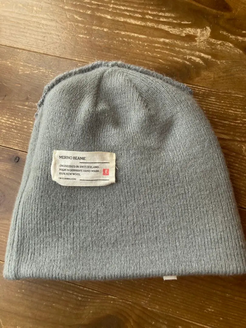 Gorro de punto Merinobinie de Merino fabricado en Alemania