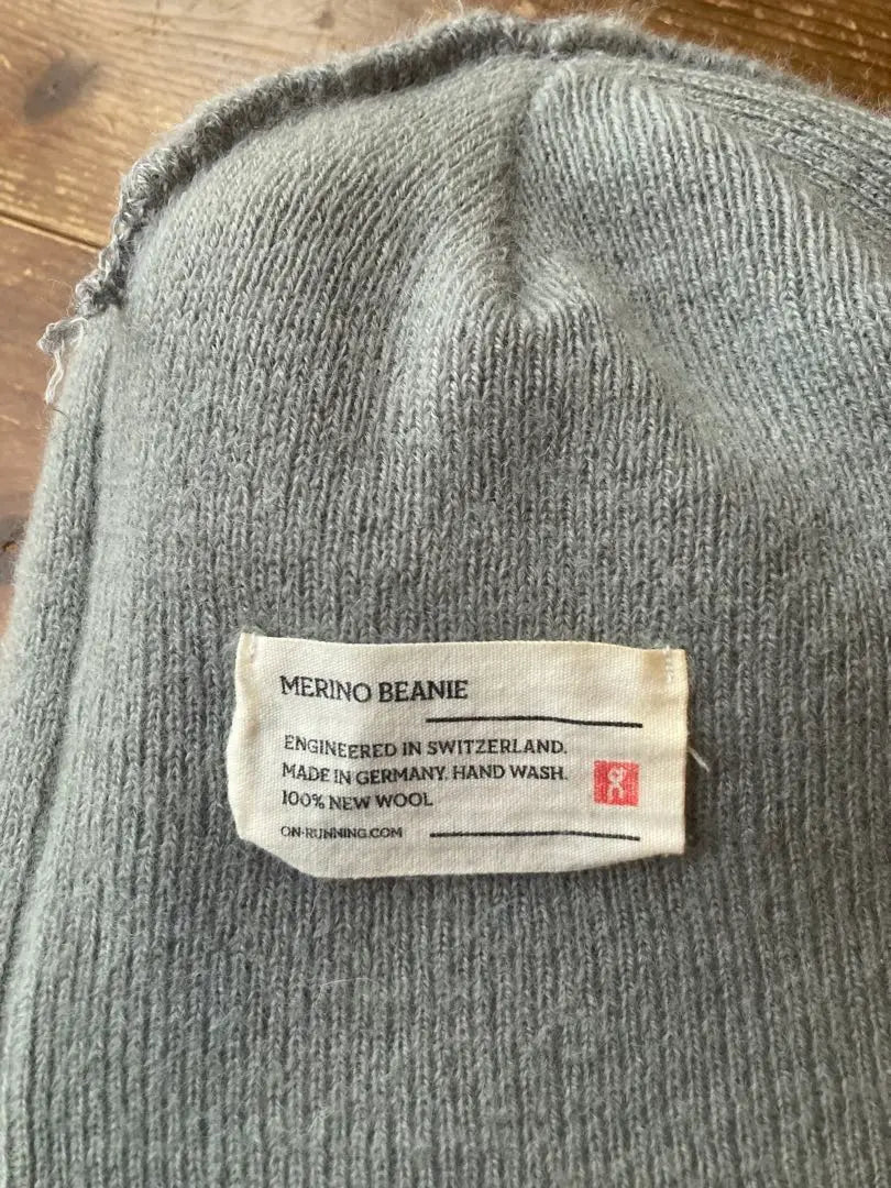 Gorro de punto Merinobinie de Merino fabricado en Alemania