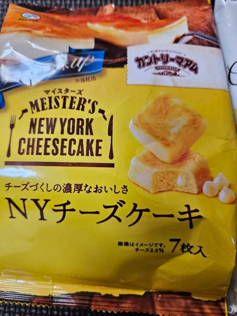 ★★NY Cheesecake ★Ginza Cheesecake★★