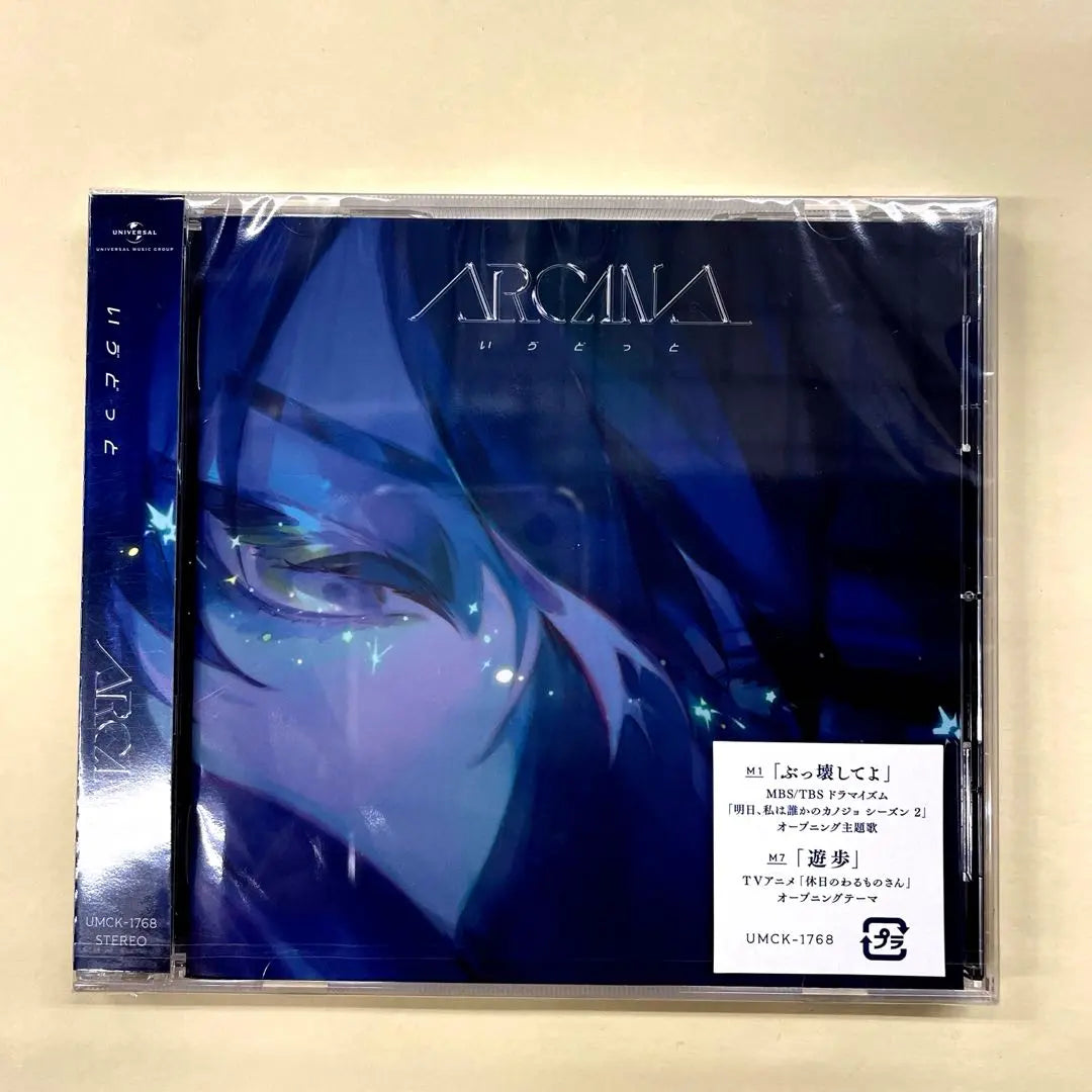 ♪I ゔ Dot ARCANA ★New and unopened CD