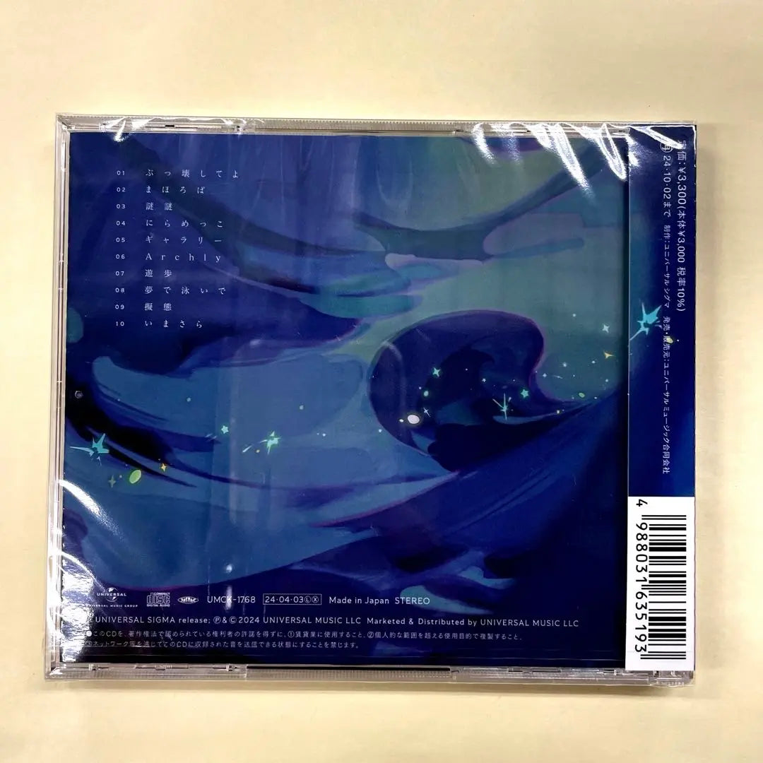 ♪I ゔ Dot ARCANA ★New and unopened CD