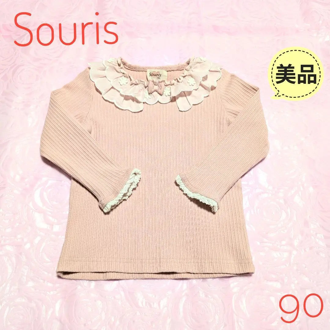 ★Good condition★Souris T-shirt Tops Cut and sew Children's clothing 90