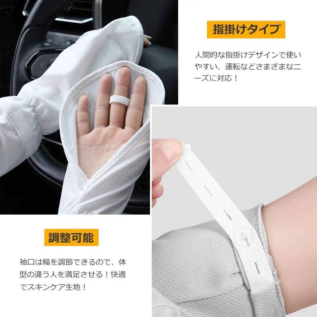 Arm Popular ❣️Cover Ladies UV Cut Arm Cover Contact Cold / UV protection measures