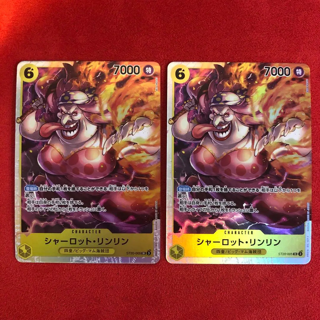 One Piece Charlotte Linling SR ST20-005 [2 new and unused pieces]