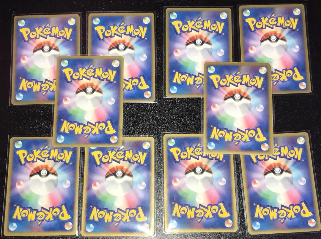 Cartas de Pokemon, Kairyu malo, Hakkuru, Gyarados, Arbok, etc. 10 cartas.