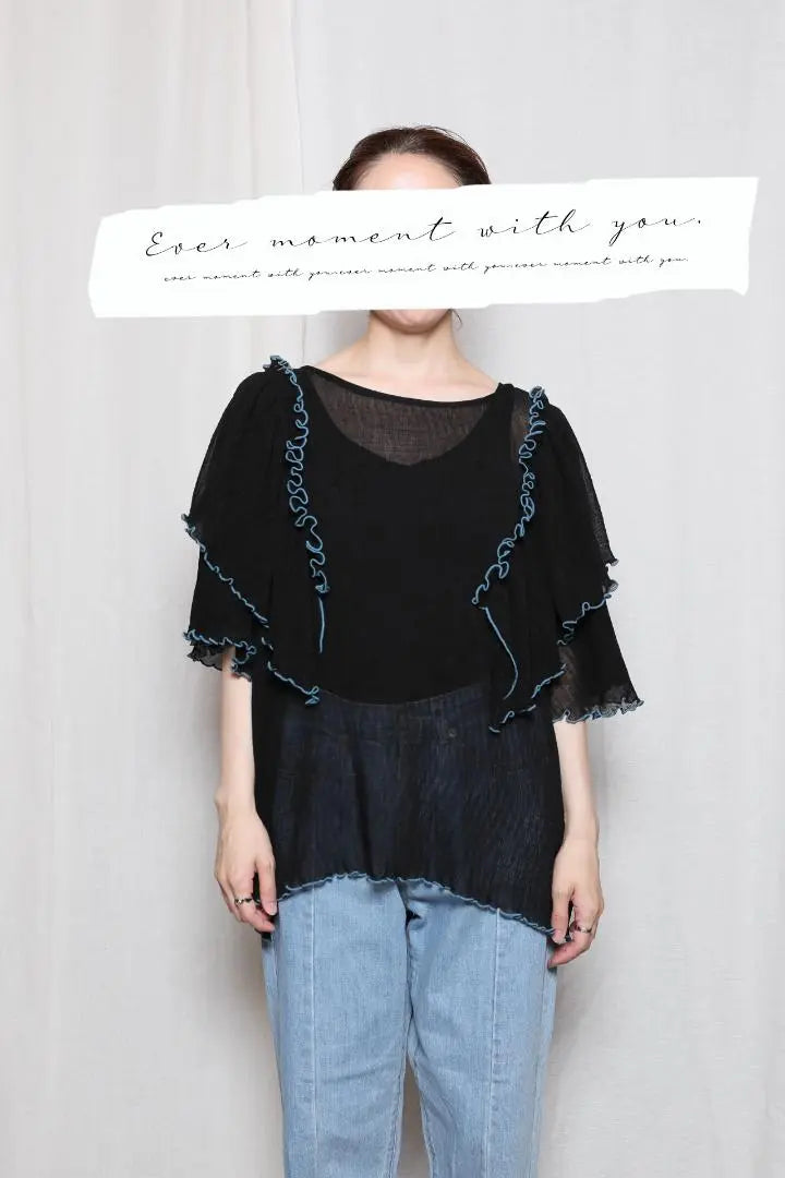 KBF Black Blue Line Flill Sheer Short Sleeve