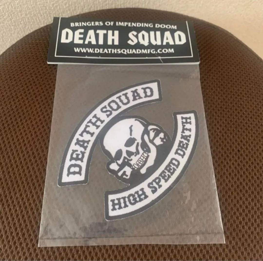 Death Squad Employment New Unused Free Shipping Harley Dyna FXR