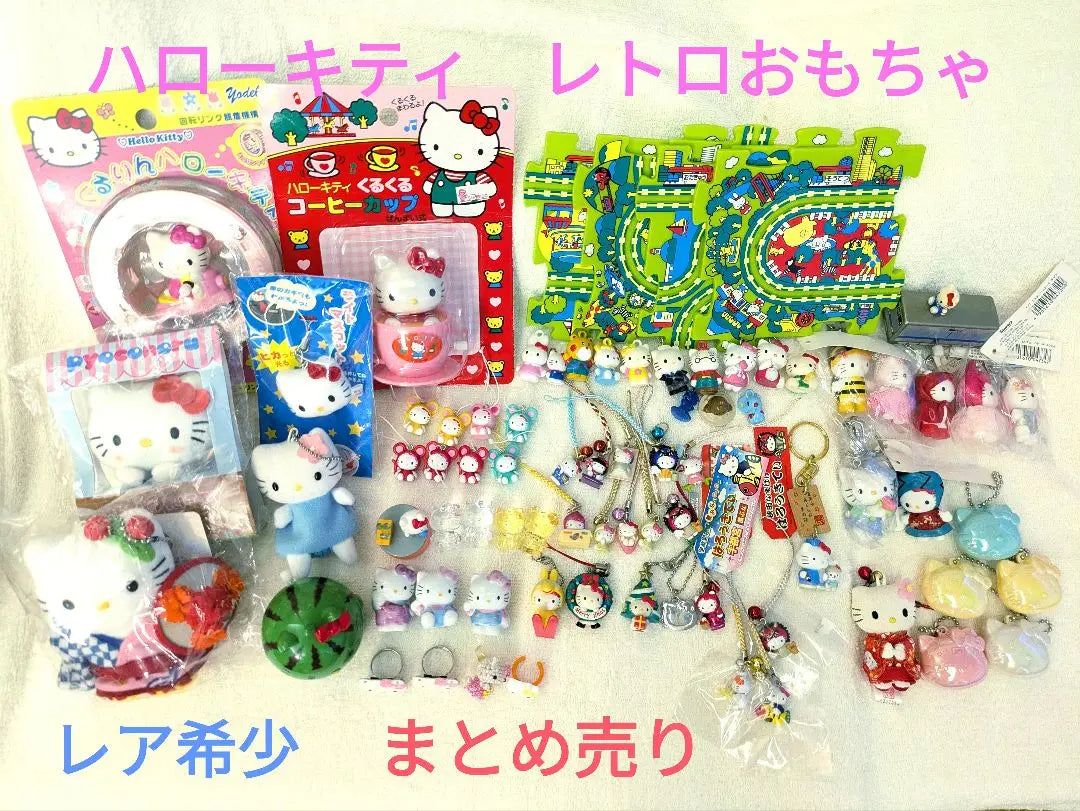 [Hello Kitty] Kitty Rare Rare Strap Toys Bulk Sale