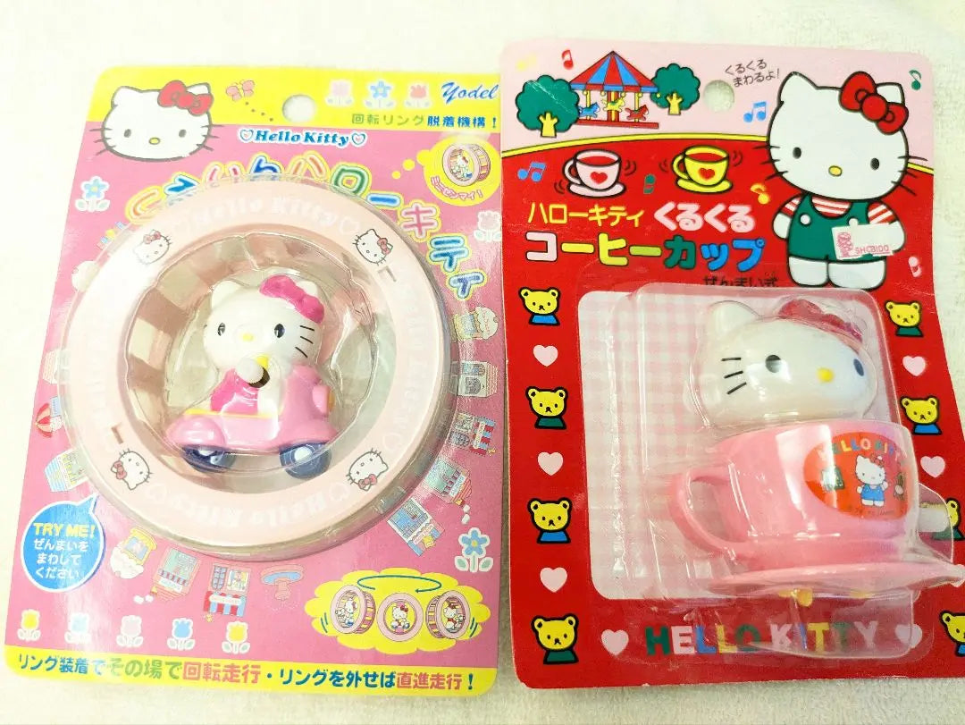 Venta al por mayor de juguetes de correa raros de Hello Kitty