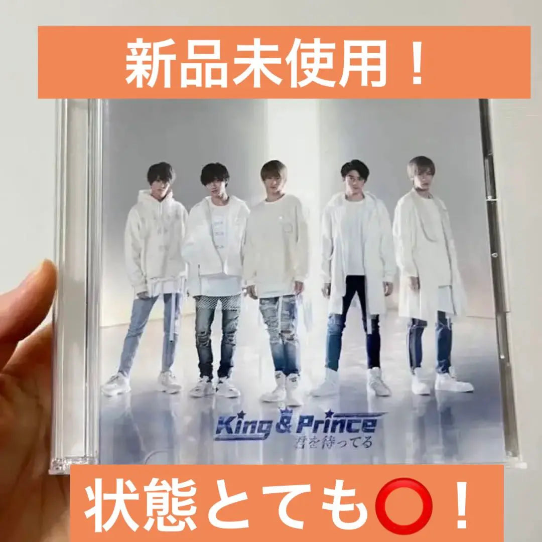 Esperando por ti Rey y Príncipe Kimpuri CD DVD | 君を待ってる King&amp;Prince キンプリ CD DVD