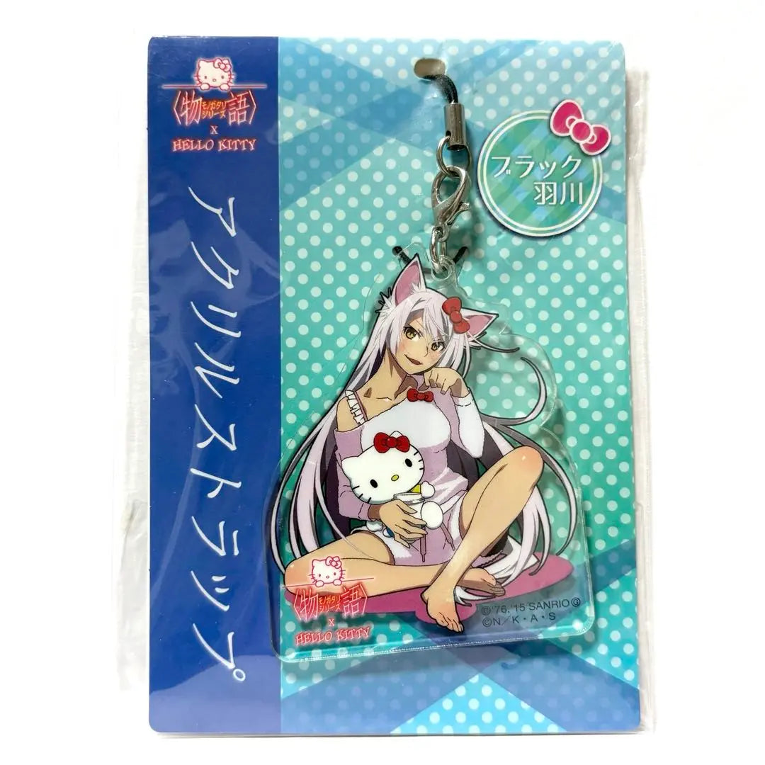 Hanekawa Tsubasa (Black Hanekawa) Acrylic Strap Sanrio Collect Memorial Series