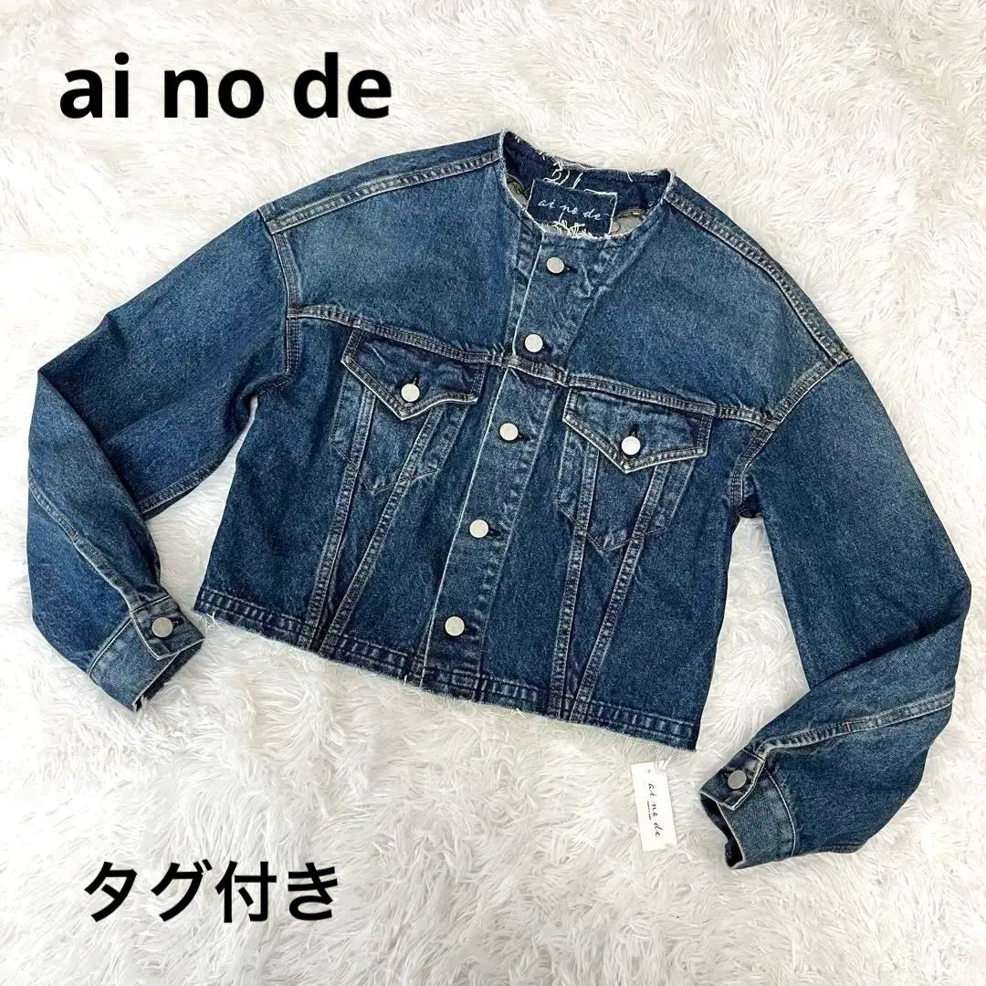 ai no de ainode chaqueta vaquera sin cuello M