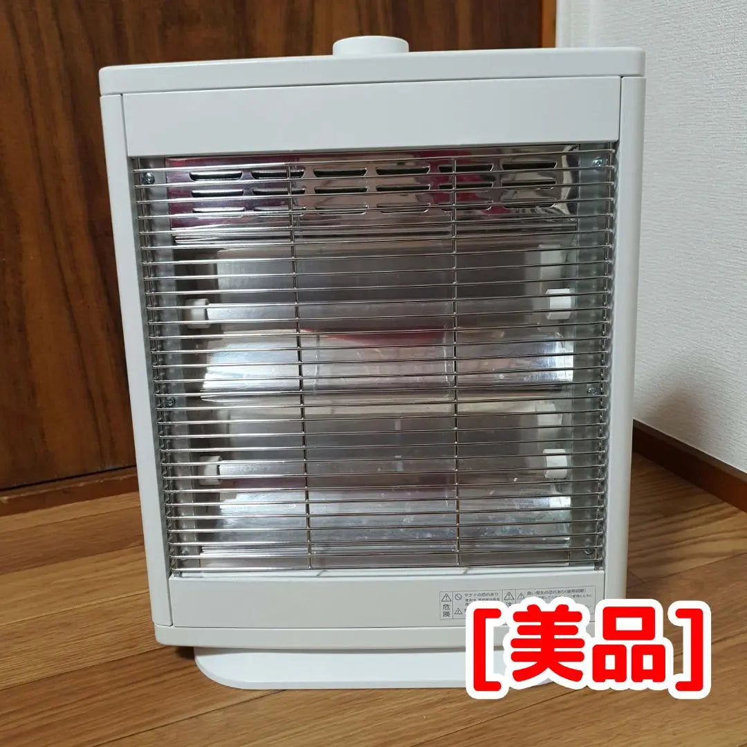 [Good condition] YUASA electric stove/heating equipment