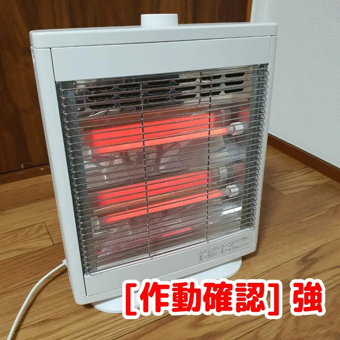 [Good condition] YUASA electric stove/heating equipment