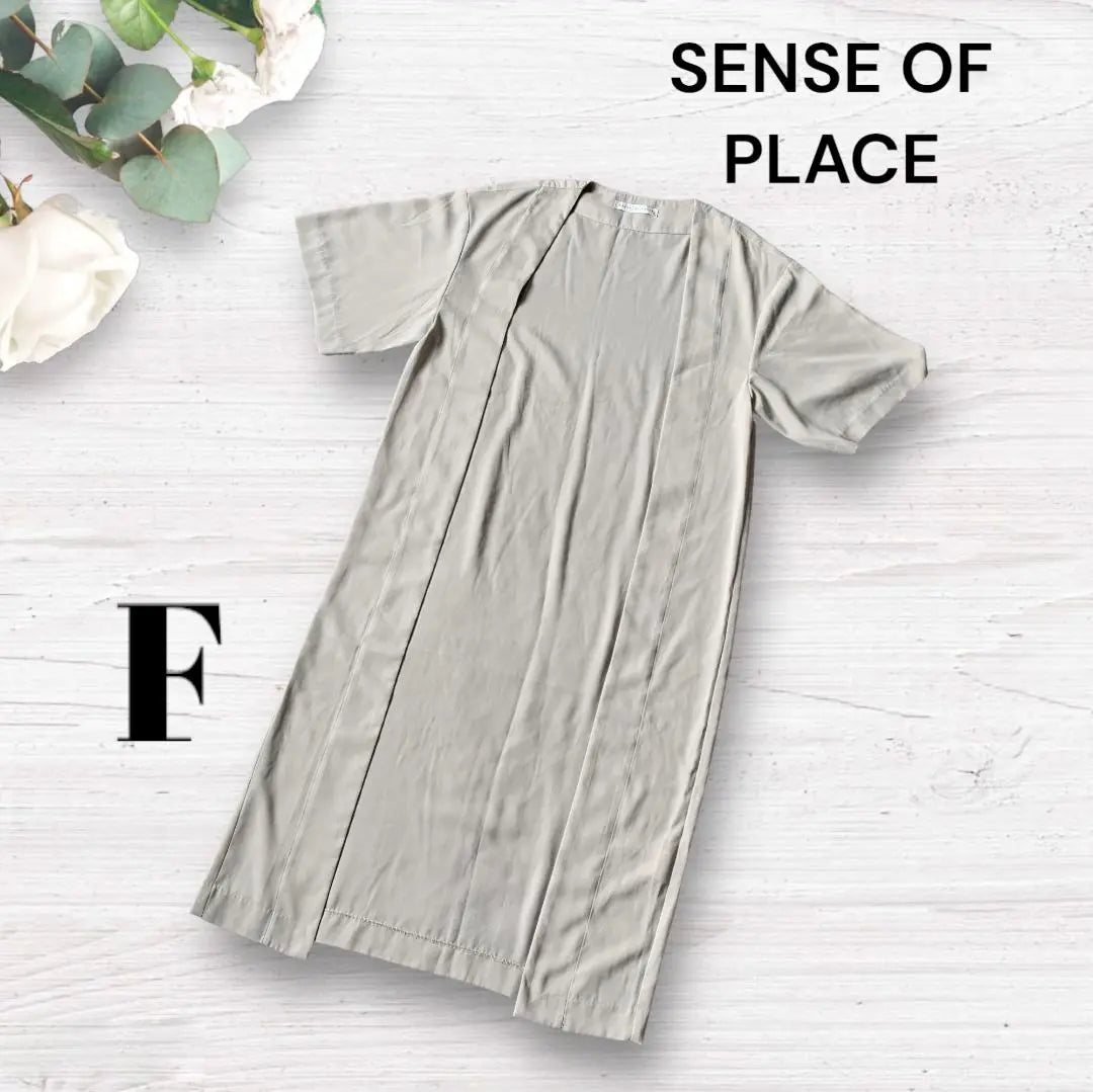 Senseofplace Sense of Place Cardigan | SENSEOFPLACE　センスオブプレイス　カーディガン　はおり