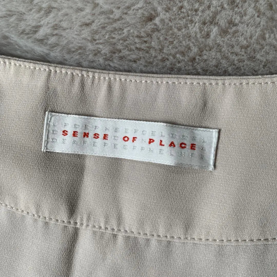 Senseofplace Sense of Place Cardigan | SENSEOFPLACE　センスオブプレイス　カーディガン　はおり