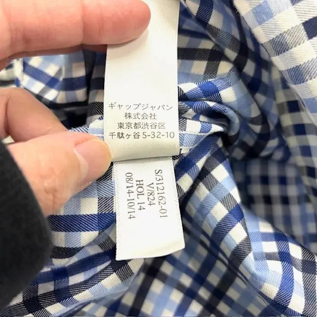 ◇BANANA REPUBLIC Check Shirt Free Shipping Tube 9658