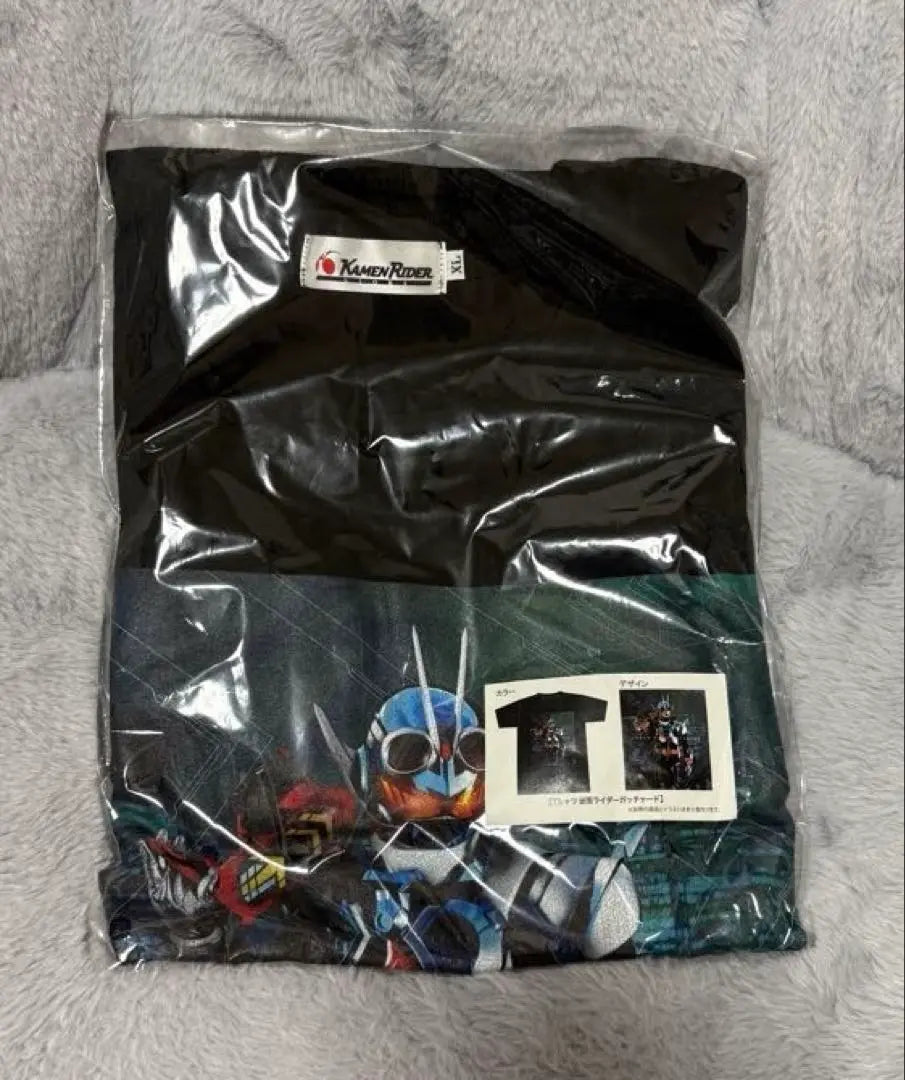 Camiseta Kamen Rider Gat Chard Legend Art versión 2023, 2 juegos