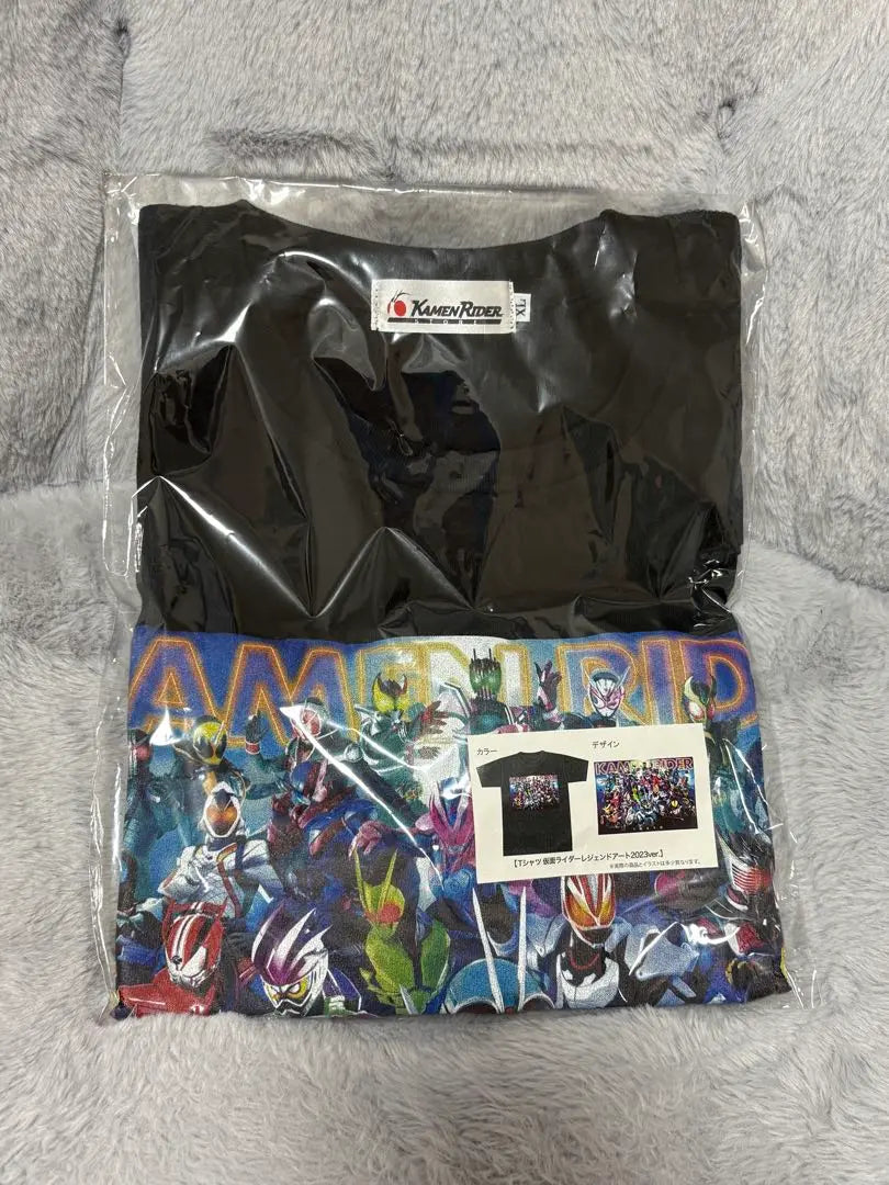 Camiseta Kamen Rider Gat Chard Legend Art versión 2023, 2 juegos