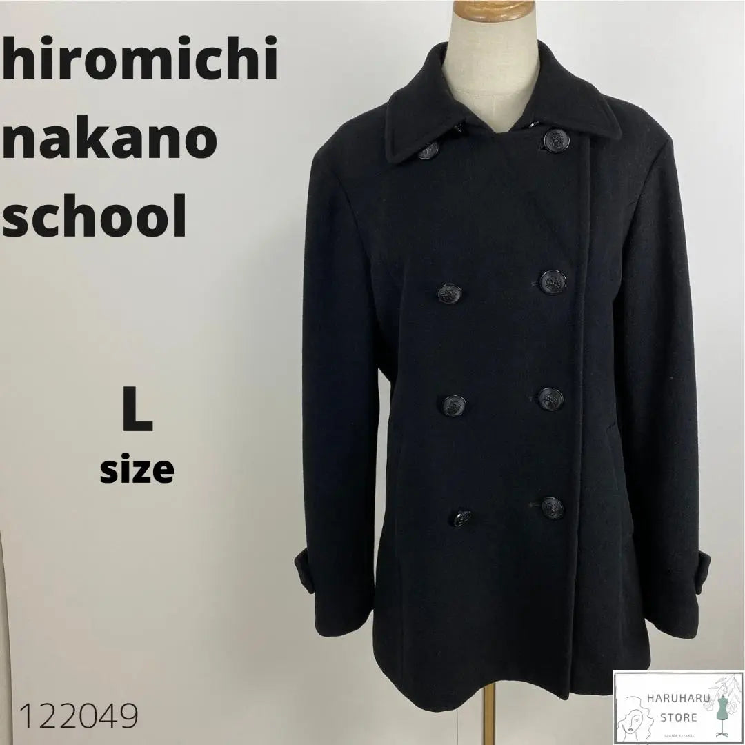 Hiromichi Nakano School P abrigo de lana de longitud media L | escuela hiromichi nakano Pコート ミドル丈 ウール L