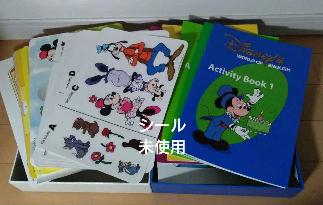 Sistema de inglés Disney DWE